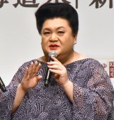 �ߘa7�N�x �k�C���āw�V�Ĕ��\��x�ɃQ�X�g�Ƃ��ĎQ�������}�c�R�E�f���b�N�X �iC�jORICON NewS inc. 