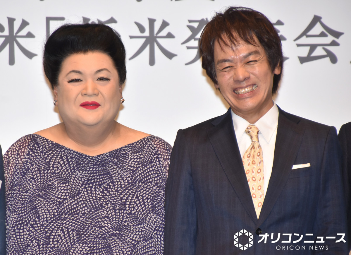 森崎博之、マツコ・デラックスに絶賛される 北海道は「ホクレン。2番目