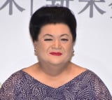 �ߘa7�N�x �k�C���āw�V�Ĕ��\��x�ɃQ�X�g�Ƃ��ĎQ�������}�c�R�E�f���b�N�X �iC�jORICON NewS inc. 