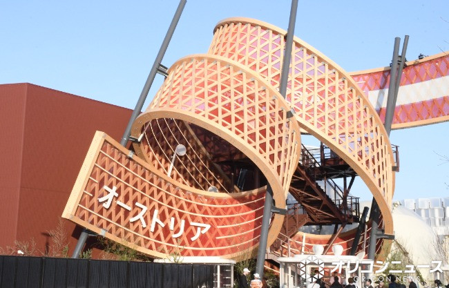 万博オーストリア館から「ちょっとおいで」→「お譲りいただきました