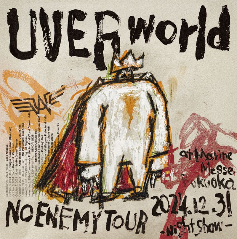 ミュージック UVERworld DVD UVERworld、5年1ヶ月ぶり「ミュージックDVD・BD」1位【オリコン