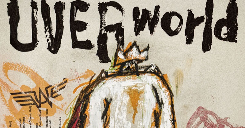 UVERworld、5年1ヶ月ぶり「ミュージックDVD・BD」1位【オリコン