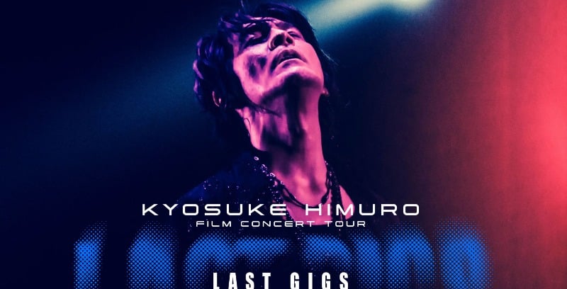 氷室京介、ライブ活動休止から10年の節目にフィルムコンサートツアー