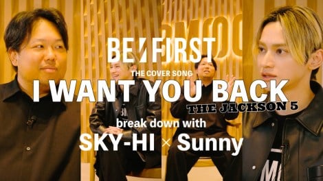 SKY-HI~SunnyuI Want You Backvab 