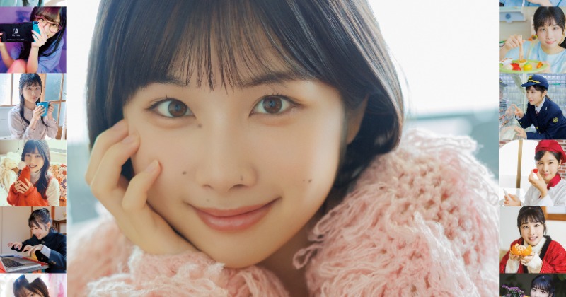 声優・岬なこ、メイドやダンサーなど…“住人”になりきる フォトブック