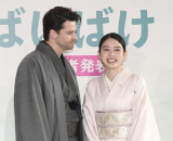 �A���e���r�����w�΂��΂��x�ɏo������i������j�g�~�[�E�o�X�g�E�A���΂����� �iC�jORICON NewS inc. 