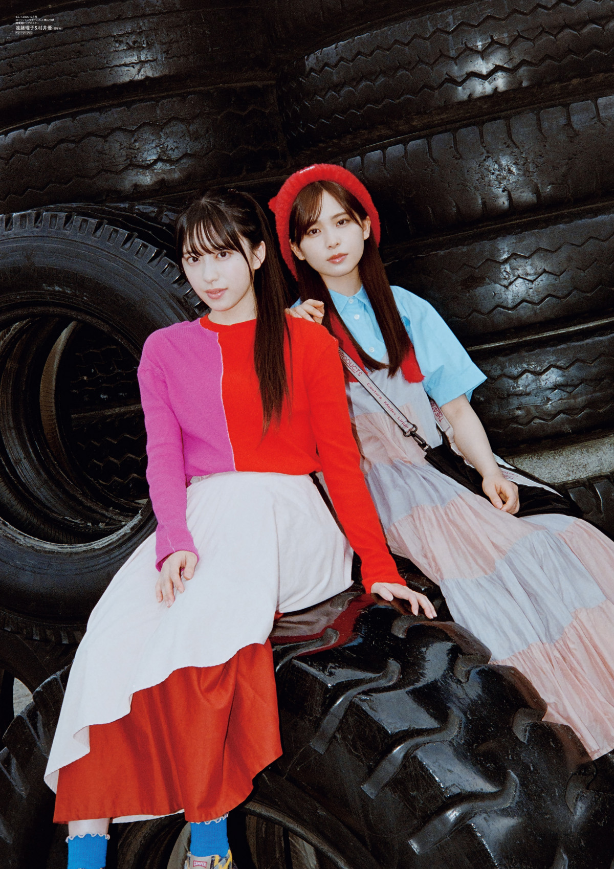 画像・写真 | 櫻坂46遠藤理子＆村井優、『B.L.T.』表紙が公開 卒業