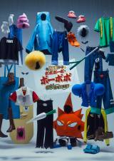 �w�{�{�{�[�{�E�{�[�{�{�x���S�V��̕��䗈�N6���㉉ �V�A�^�[G���b�\�Ŏ剉�͉����������� 