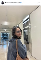 �u�H���y���݂����Ă܂��v(�ʐ^�̓C���X�^�O���� @takizawakarenofficial ���) 