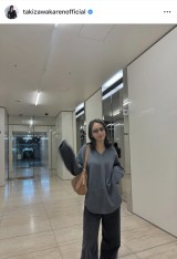 �u�H���y���݂����Ă܂��v(�ʐ^�̓C���X�^�O���� @takizawakarenofficial ���) 