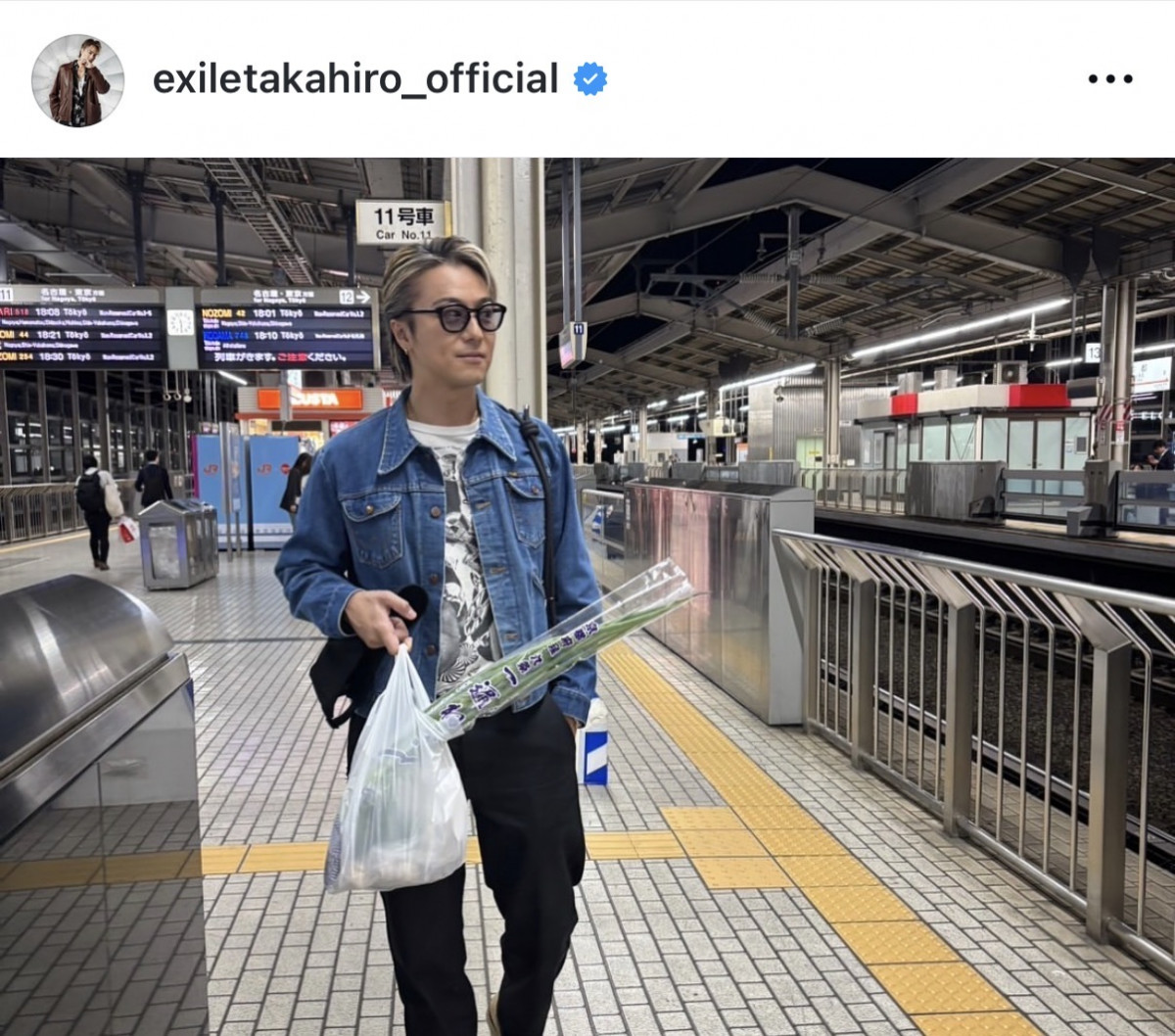 EXILE TAKAHIRO、個性あふれる“新幹線スタイル”にファン爆笑「間違い