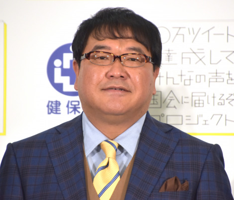 �J���j���O�|�R �iC�jORICON NewS inc. 