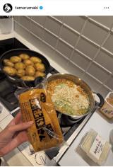 cۖIu vԂ qRbPv(ʐ^̓CX^O @tamarumaki ) 