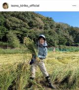 ���M���q�u����c��ڕւ�6�v�u�����Ɉ��ł��܂����v(�ʐ^�̓C���X�^�O���� @isono_kiriko ���) 