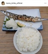 (�ʐ^�̓C���X�^�O���� @isono_kiriko ���) 