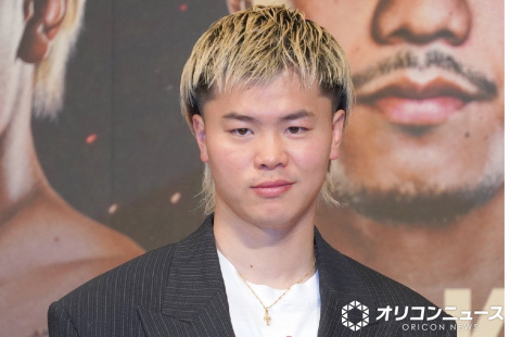 ߐ{VS iCjORICON NewS inc. 