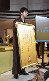 wGrXr[ BARxsyѐVCM\ɎQRcTM (C)ORICON NewS inc. 