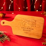 EbhJbeBO{[h(C)nagano 