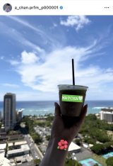 `uAnother day Another MATCHAv(ʐ^̓CX^O @a_chan.prfm_p000001 ) 