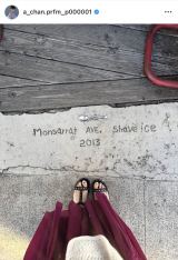 `uAnother day Another MATCHAv(ʐ^̓CX^O @a_chan.prfm_p000001 ) 