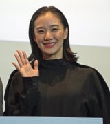 fw~[cEUE[hxJLO䂠ɓodD iCjORICON NewS inc. 