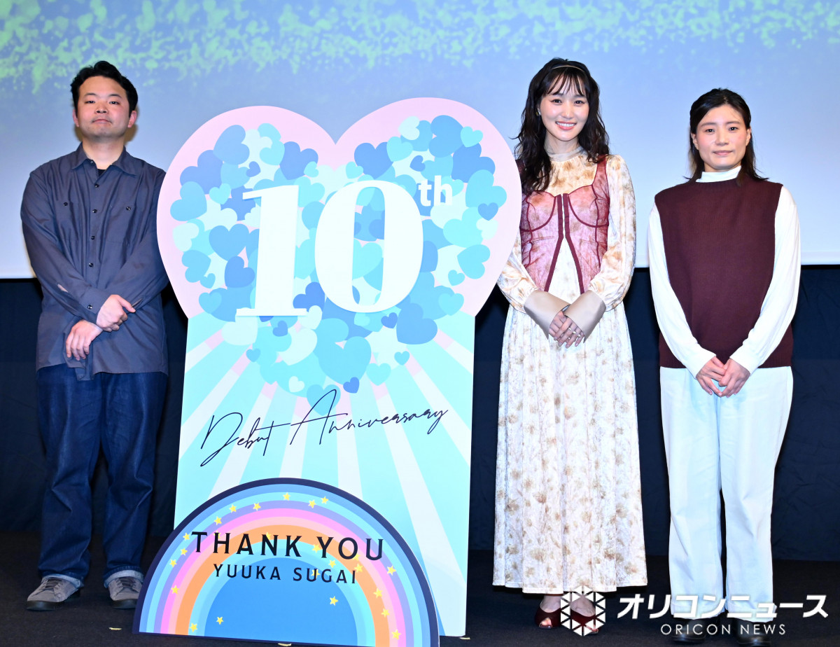画像・写真 | デビュー10周年の菅井友香、初主演の短編映画2本公開