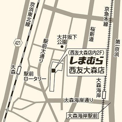 ső̔ʐρut@bVZ^[܂ނ琼FXXv[P[VI[v 