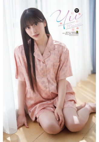 村井優 47コンプ ＋セミコンプ、バラ等 送料込 20251023_144846_p_l_68668195.jpg