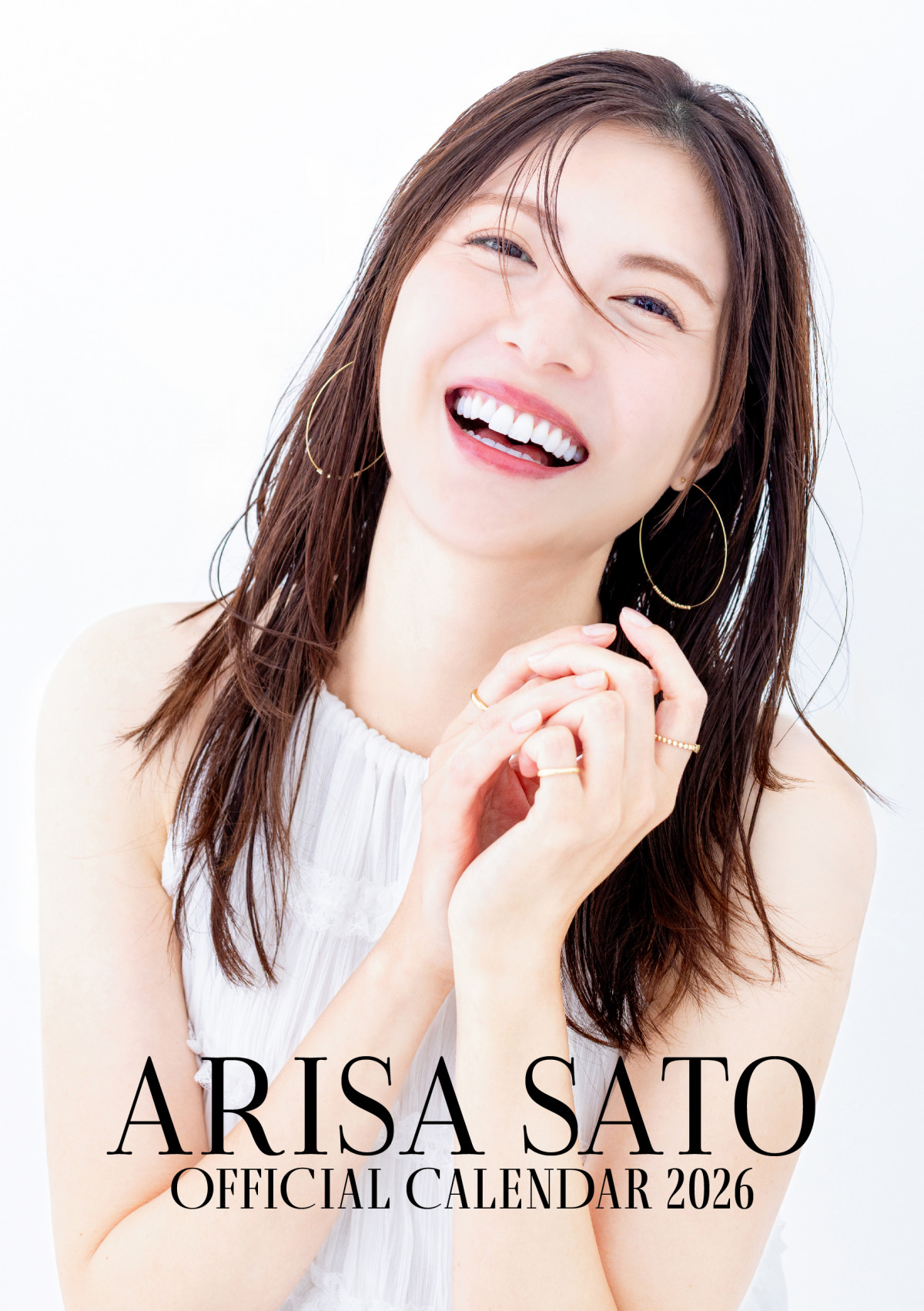 佐藤の品になります。 山形県産 さくらんぼ 佐藤錦 700g - こだわり山形