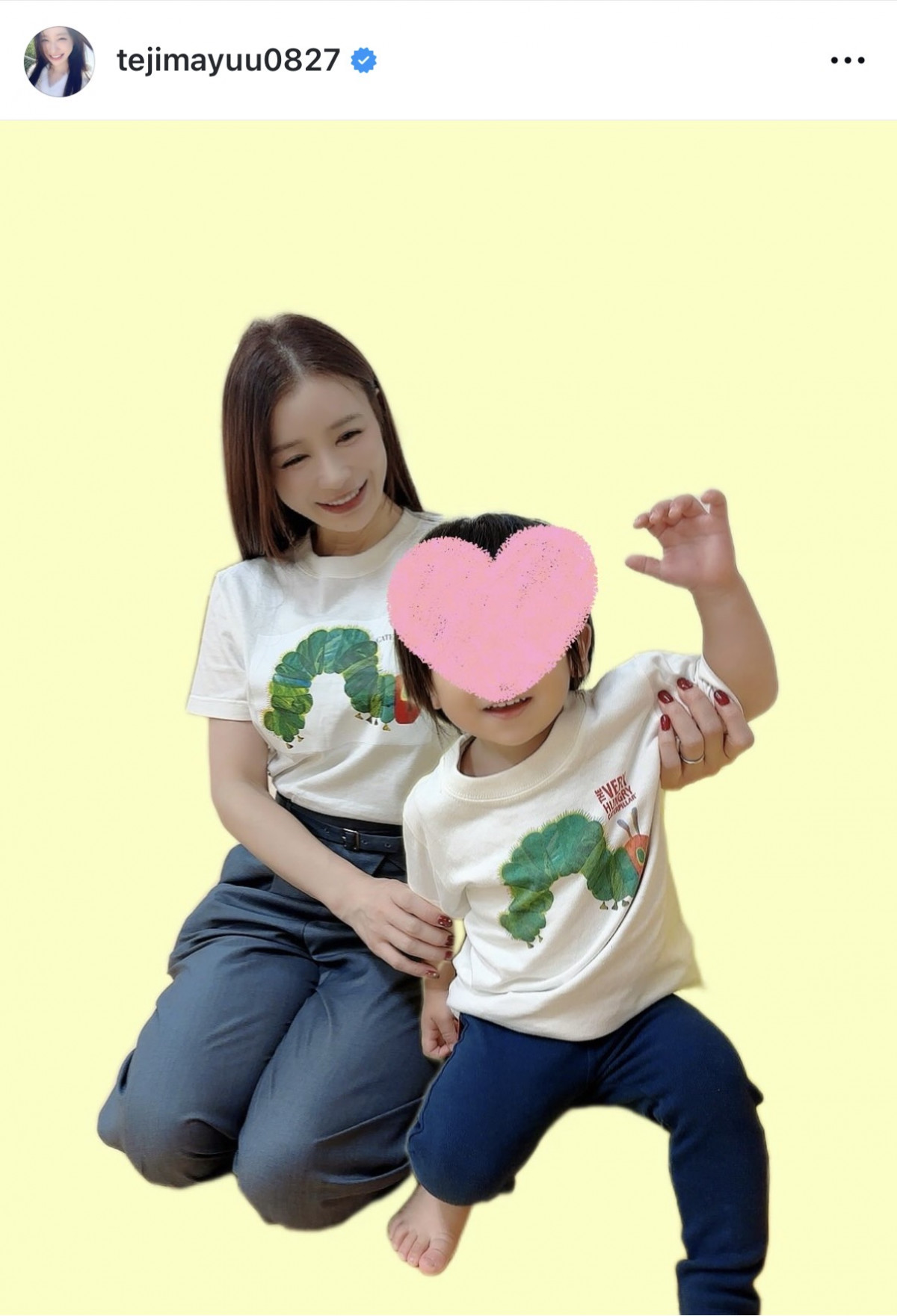 蓇Du͂؂ނTVcI\v(ʐ^̓CX^O @tejimayuu0827 ) 