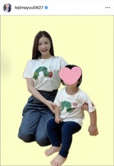 蓇Du͂؂ނTVcI\v(ʐ^̓CX^O @tejimayuu0827 ) 