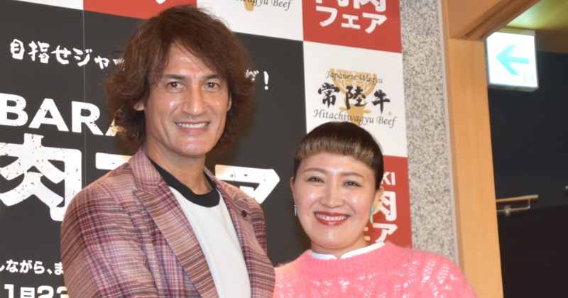 丸山桂里奈、夫・本並健治と付き合っていた頃の“アツアツ”2ショットを公開「いい写真」「素敵な夫婦ですね」 結婚5周年を迎え思いつづる「らしい夫婦を目指したい」