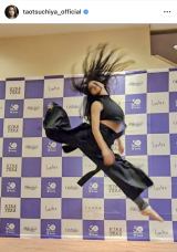 wAV[ɎQyP(ʐ^̓CX^O @taotsuchiya_official ) 