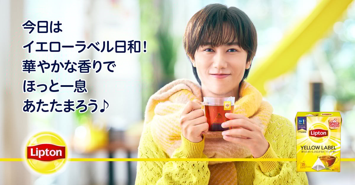 阿部亮平、リラックスにオススメなSnow Man楽曲はブラザービート「頭