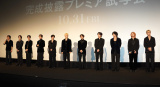 hL^[fuINI THE MOVIE wI Need IxvIv~AʉɓodINI()r藝lAYAL}A㓡БAqAؑƁAˑ喲A菠CAlAcvAc (C)ORICON NewS inc. 