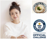 wۋTǂՂ2025xɓoꂷˍ 