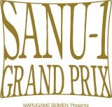 wۋTǂՂ2025xuSANU-1 GRAND PRIXv 
