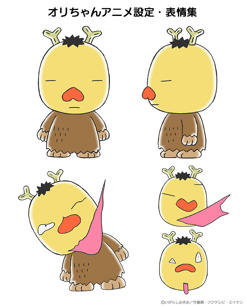 ぼのぼの』初の長編シリーズ「オリちゃんのこと」放送 オリちゃん役は