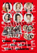 �wsmart(�X�}�[�g)�x12�����̕\��������BABYMONSTER(�s���i�b�v�T���v��) 