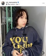 �ێR��A�����L�т������J�b�g �V�w�A�X�^�C���ɔ����u���w���݂������Y��Ȕ����v�u�������������ˁA���킢���Ȃ����v 