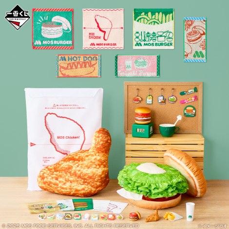 11��1�����X�^�[�g����u��Ԃ��� ���X�o�[�K�[ 2�v 