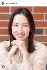 真飛聖（写真はインスタグラム @sei_matobu より） 