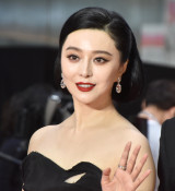 w38񓌋ۉf(TIFF)x̃bhJ[ybgɓoꂵt@Err (C)ORICON NewS inc. 