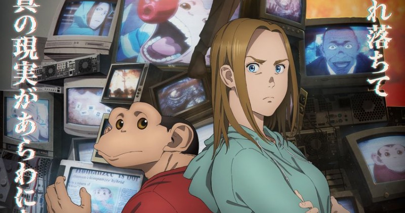 ダーウィン事変』第1弾PV公開 チャーリー役は種崎敦美、ルーシー役は