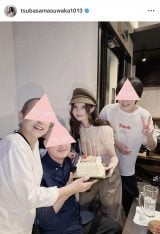 �u���ꂳ��̂��a�������j���ɑ��q�ƍ�ʂցI�v�v��΂������J�����A���e�����j�Ƃ̉Ƒ�4�V���b�g�i�ʐ^�̓C���X�^�O���� @tsubasamasuwaka1013 ���j 