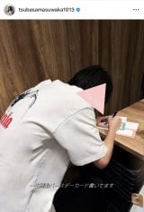 �v��΂��u���ꂳ��̂��a�������j���ɑ��q�ƍ�ʂցI�v�i�ʐ^�̓C���X�^�O���� @tsubasamasuwaka1013 ���j 