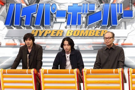 27�������w�l�v���[�OSP�x�ɏo������i������j�R�c�T�M�A�Љ���V���A�����l���iC�j�t�W�e���r 