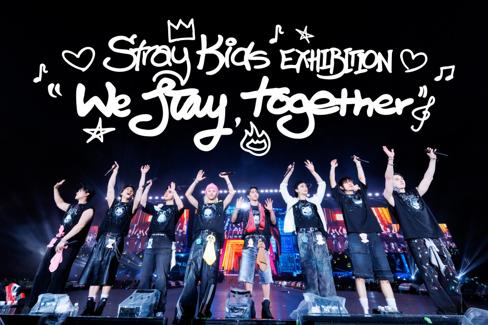 Stray Kids、日本デビュー5周年を記念した展覧会開催決定 全国5ヶ所で