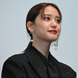 Rh (C)ORICON NewS inc. 