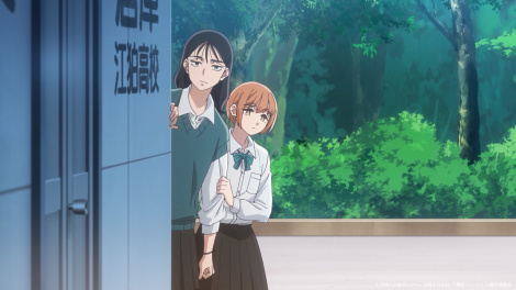 �e���r�A�j���w�����t�@���N���u�x�e�B�U�[PV��ʃJ�b�g�iC�j�n���̂����ۂ񂿂��E���ƔV���{�Ё^�u�����t�@���N���u�v����ψ��� 